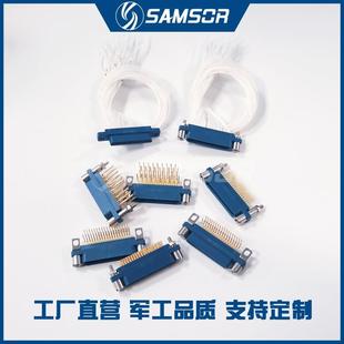 37ZKW37ZKW 37ZKPJ30 J咨询 37TJLJ30 J30微矩形连接器J30