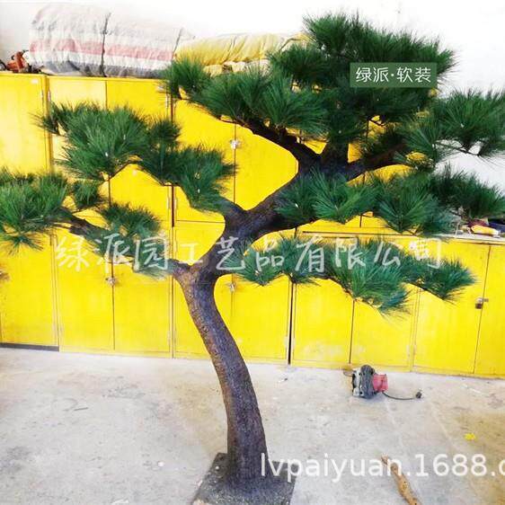 大型仿真松树罗汉松室外造型仿真罗汉松树人造景观松树假松树