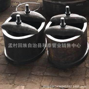 锅炉人孔和头孔装置JB/T2190-93