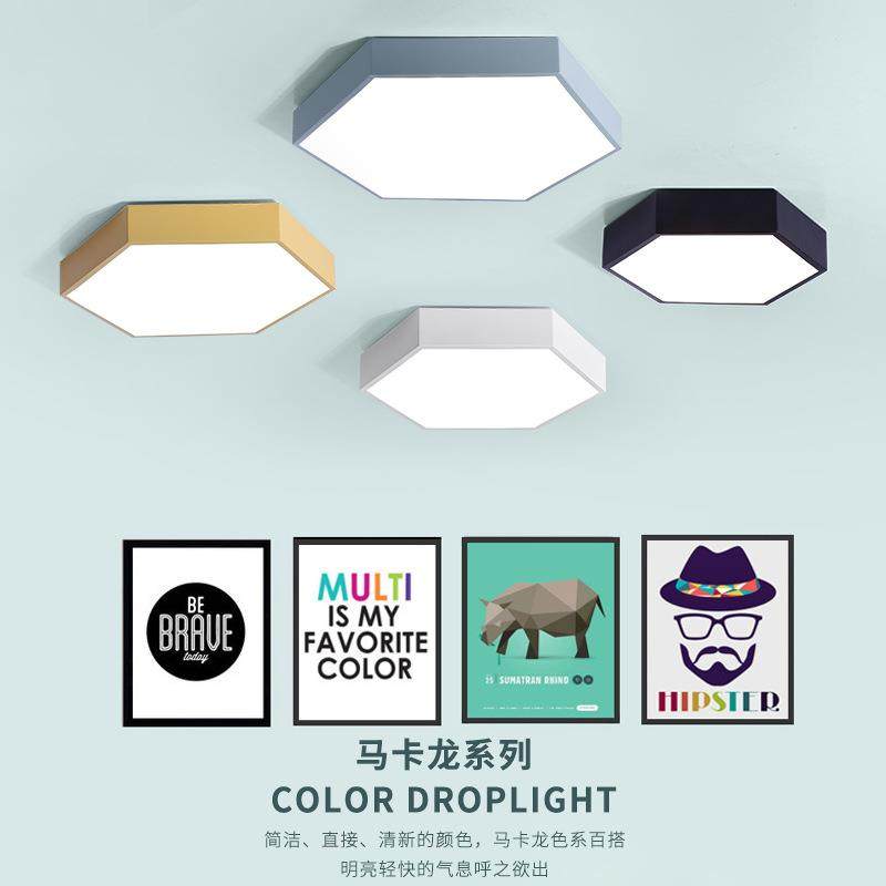 北欧现代客厅灯简约卧室吸顶灯儿童房阳台过道灯厨房LED吸顶灯