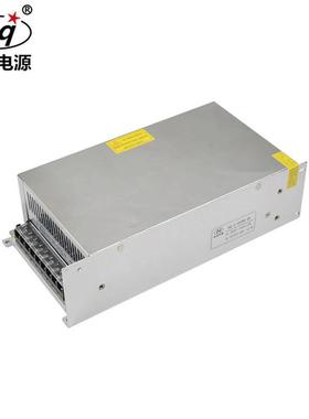 24V25A48V12A60V10A600W70V10A800W雕刻数控围字电机专用开关电源