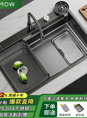 JOMOW加厚SUS304不锈钢洗菜盆厨房家用方形大单槽套装洗碗池水槽