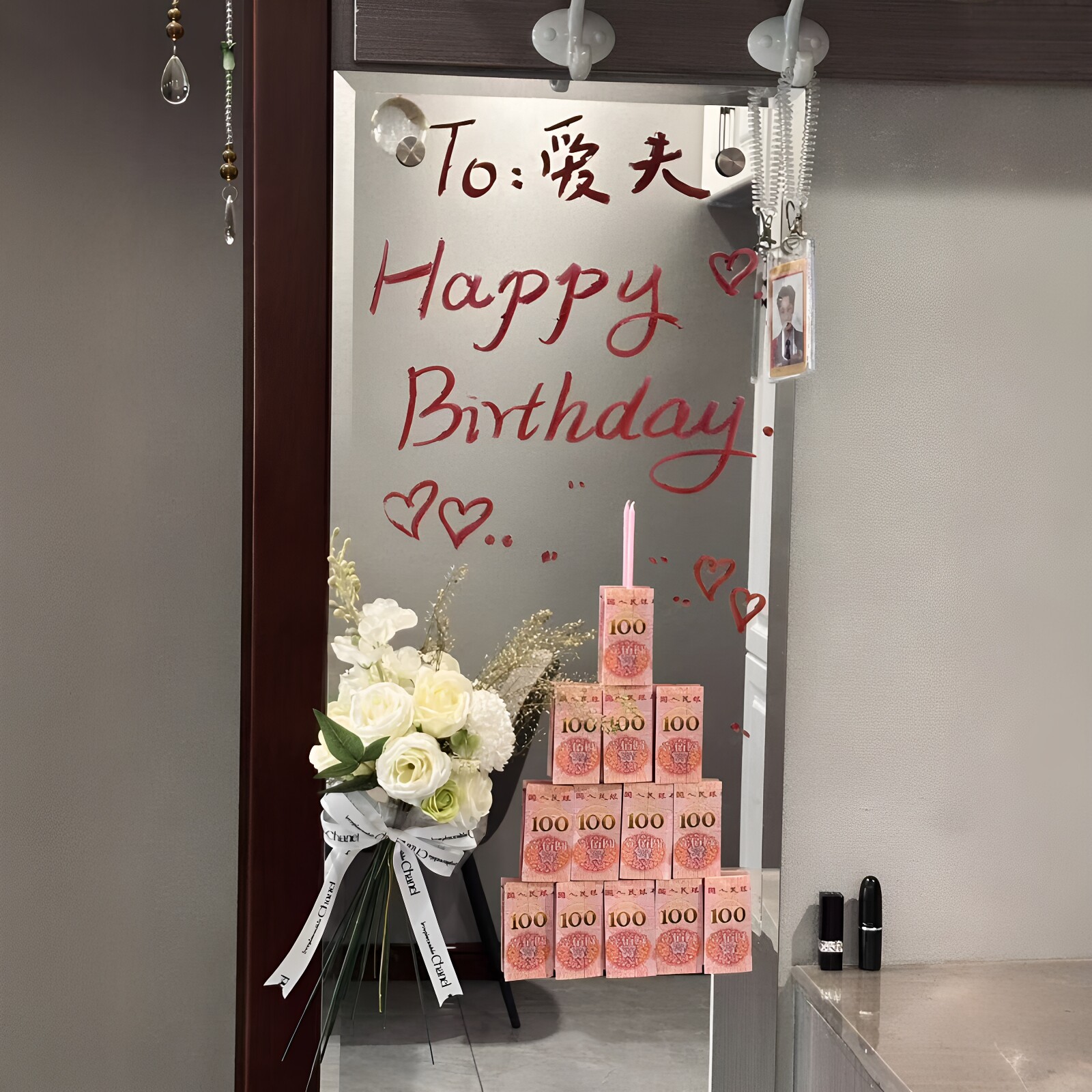 【镜子蛋糕】生日装饰道具创意手工DIY材料包生日惊喜送男友礼物