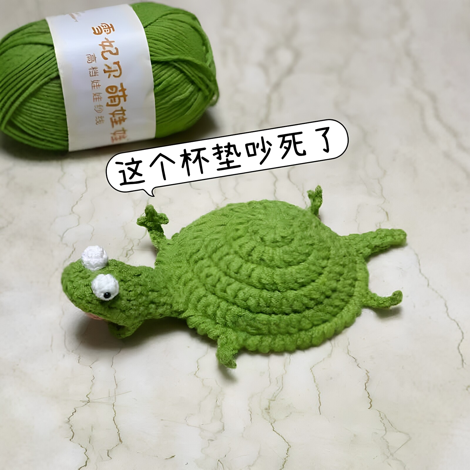 抽象蜥蜴杯垫手工编织松鼠隔热垫图片