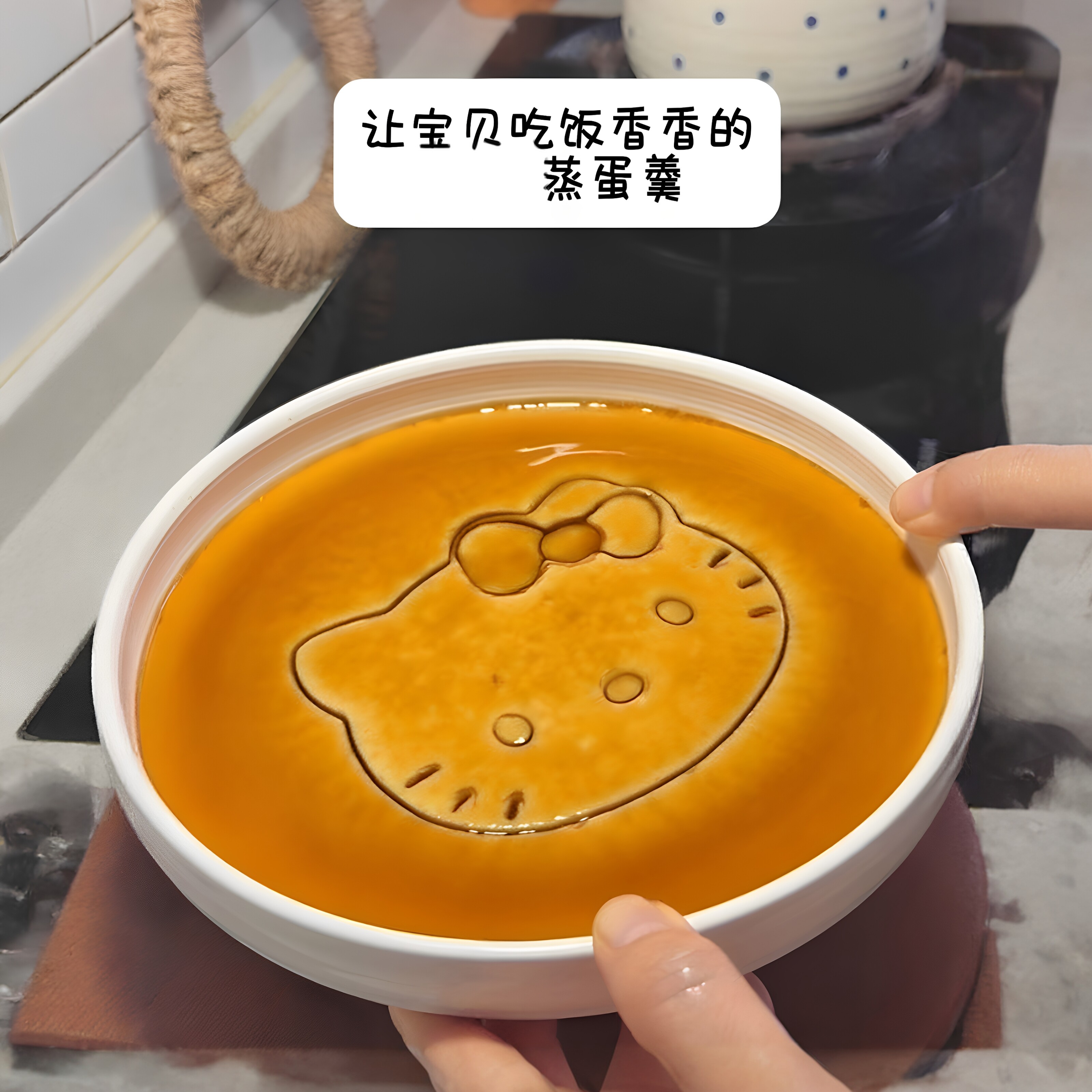 猫咪蒸蛋大号模具食品级加厚耐磨图片