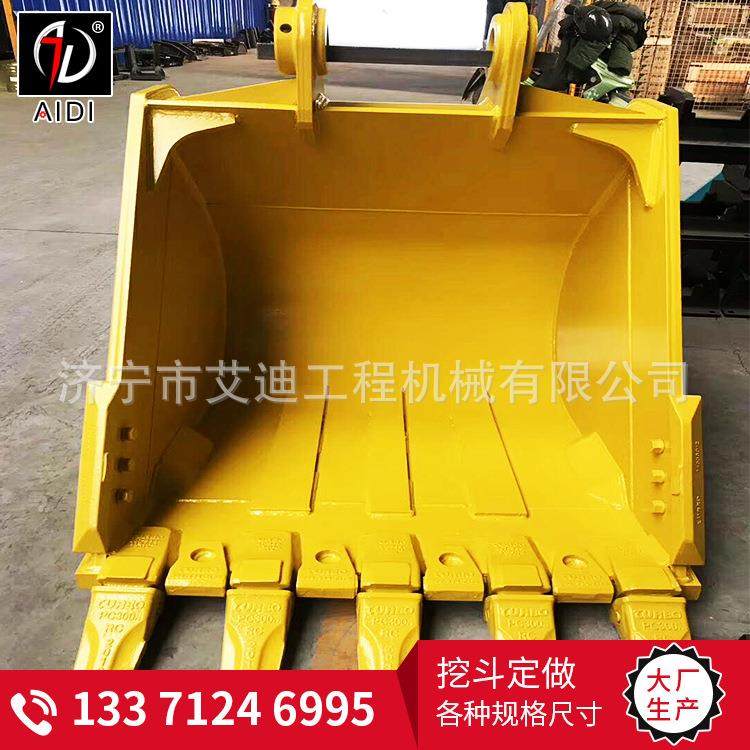 现货PC200挖机岩石斗 挖掘机加强斗 厂家直销钩机挖斗