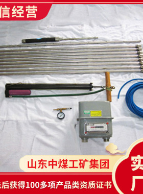 结构紧凑瓦斯涌出初速度测定仪 瓦斯涌出初速度测定仪性能