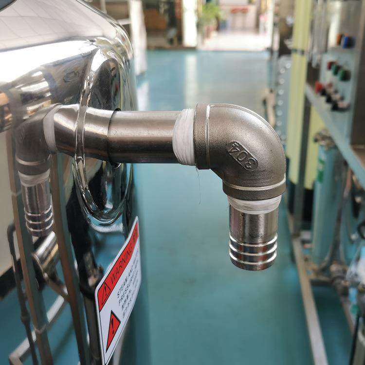 远杨机械变频调速均质搅拌机洗衣液洗发水洗洁精加热搅拌设备,清洗/食品/商业设备,食品搅拌机,淘宝优惠券,粉丝福利购,淘宝优惠卷