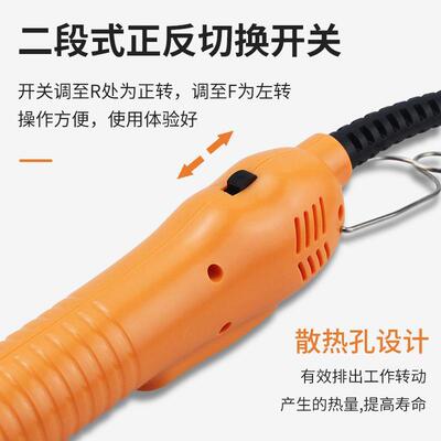 SUDONG速动工业级无刷电批全自动精密自停电动螺丝刀大小扭矩可调
