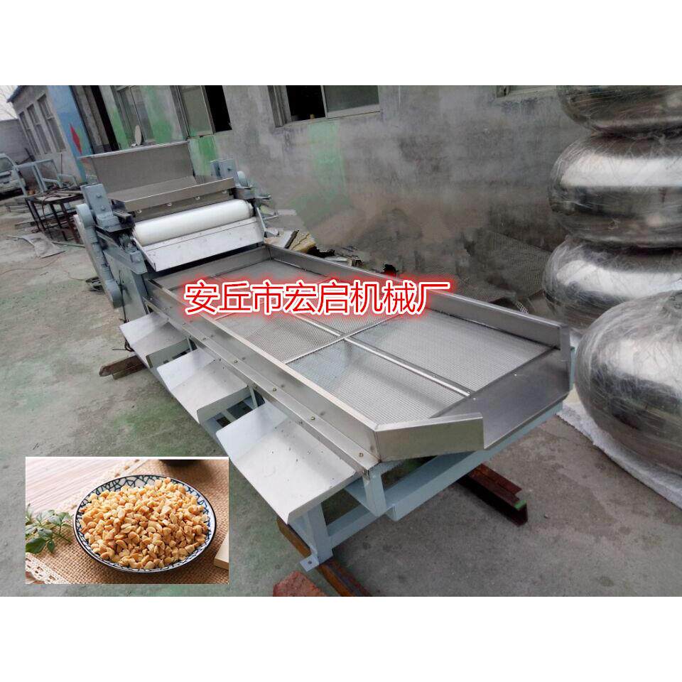 供应新型优质花生半粒机 花生米破半粒 杏仁切碎半粒机 果仁切碎