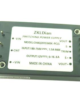 DC/DC540V/12V/200W 1/4砖 器件国产 标准砖模块 高压直流辅助电