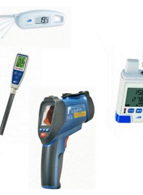 供应德国DOSTMANN温湿度计P700