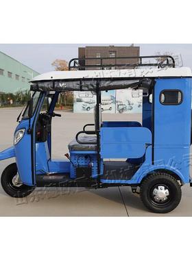 六座电动三轮车 Tuk-tuk遮阳载客三轮车 座驾式三轮景区观光车