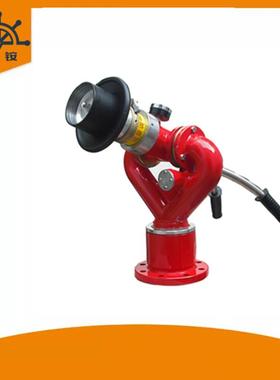 PS30~50大型消防水炮，PS20~40可调节固定式消防水炮