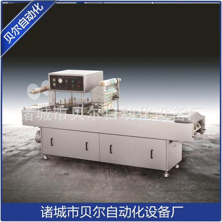 酸菜封盒包装机，全自动封口包装机，铝箔盒封口机，泡菜包装机,办公设备/耗材/相关服务,封口机,淘宝优惠券,粉丝福利购,淘宝优惠卷