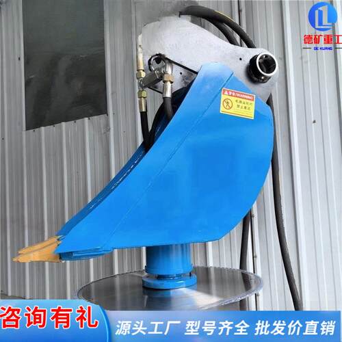 挖机沙柳切割锯挖斗锯 液压切木伐木锯 高转速绿篱灌木修剪锯