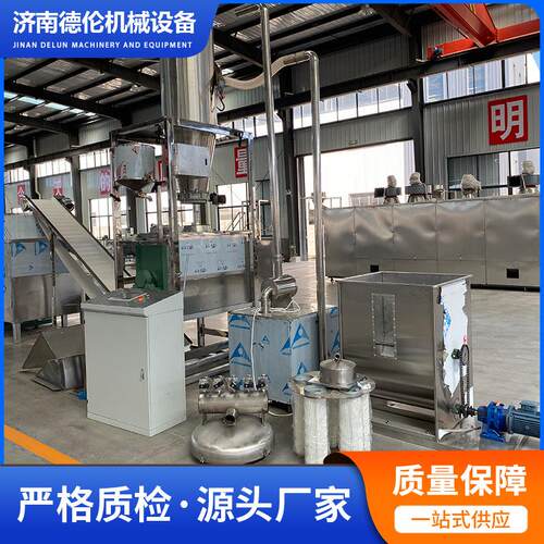 袋装面桶装方便面生产流水线机器设备 方便面生产加工机械流水线