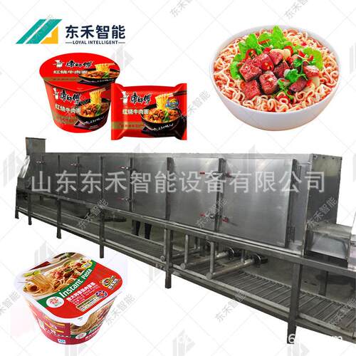 非油炸手盘面生产线 手盘面生产加工设备 手盘面隧道烤箱