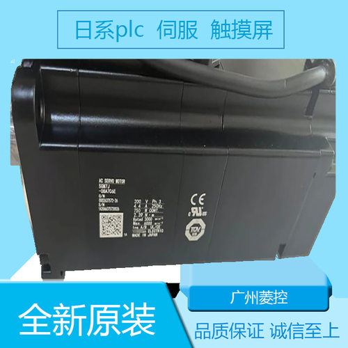 安川SGMAV-C2ADAB1 SGMAS-08A2A-FJ13 SGMAH-A5AAA61D-OY