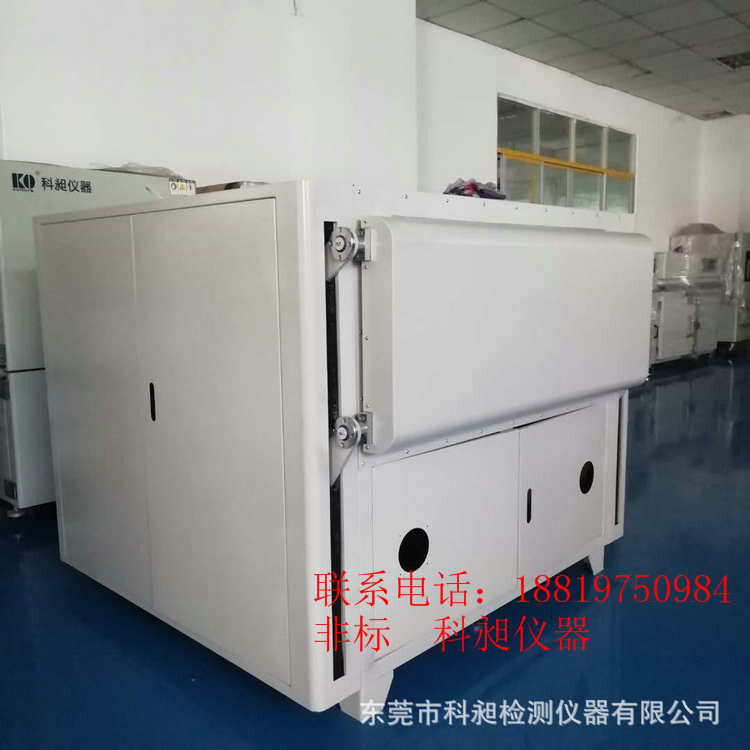 科昶 非标供应 LED行业真空烤箱 真空度高 真空干燥箱 真空腔体,五金/工具,色谱仪,淘宝优惠券,粉丝福利购,淘宝优惠卷