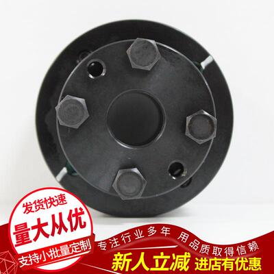 日本联三木MIKIPULLEY轴器SFF-140DS-55K-60K-1000N 现货