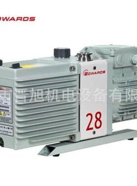 Edwards爱德华RV3 RV5真空泵 RV8 RV12油封旋片实验室工业抽气泵