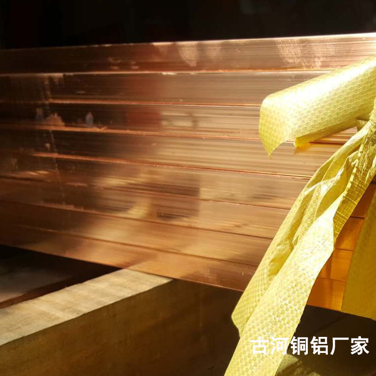 古河专业软态紫铜板 紫铜线 接地铜棒紫铜棒生产厂家