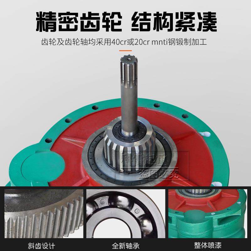 钢丝绳动电葫芦变速箱减速机后堵.5/1/2CD/MD/3/50/10t