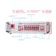 50V0 600A可调开关电源300V202A300V000A可编程0直流可调电源QH