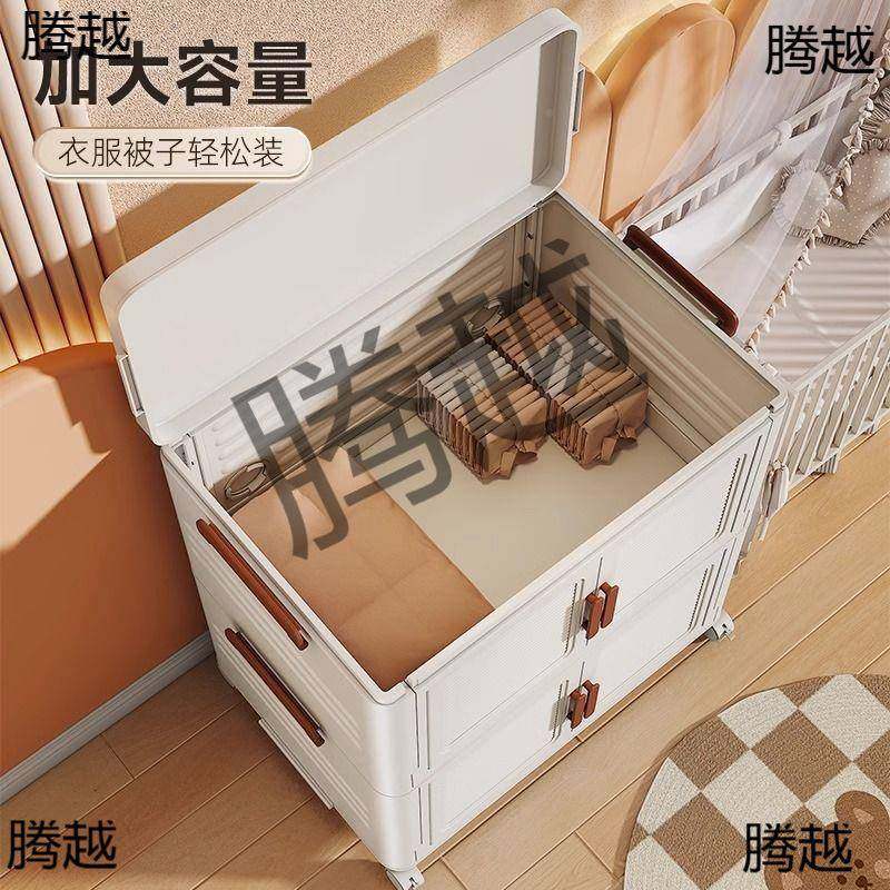 AMD床头收纳架家衣大容量玩具纳被子物收筐用整理
