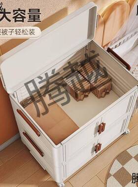 AMD床头收纳架家衣大容量玩具纳被子物收筐用整理