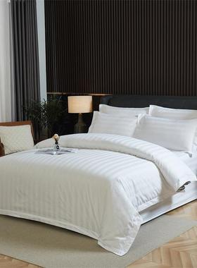 6支全棉缎条酒店民QMS白色三件套四件套宿床棉上用品纯宾0馆被套