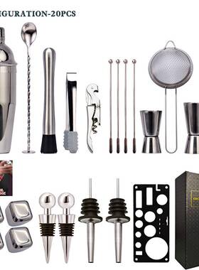 新款力黑色亚C克套CG1226装鸡尾酒调酒2器酒吧工具20件套G126