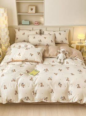 224春夏直播2新款A类母婴级VGT泡泡棉皱皱纱印花四件套.m0床单三1