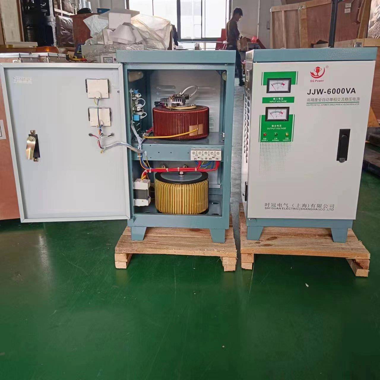 点时冠JJW净化稳压电源220v高精触度0抗干扰无稳压器1kva/RAX1kw