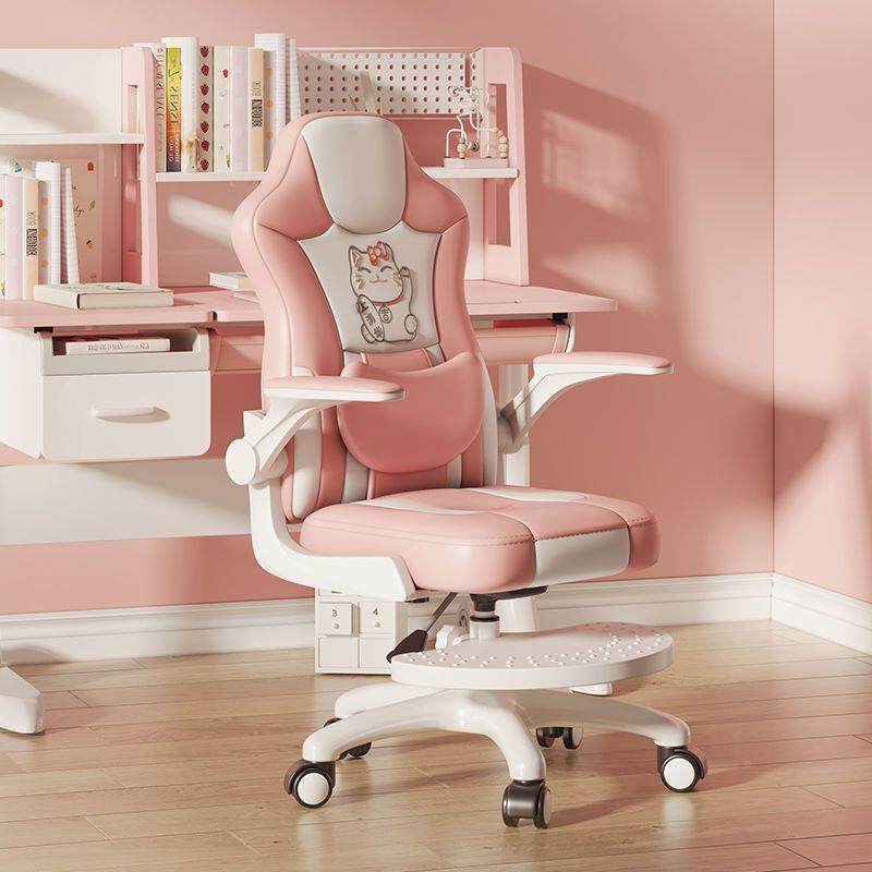 儿童学见描述习椅可调椅小孩学习子矫坐儿童姿正椅电脑椅