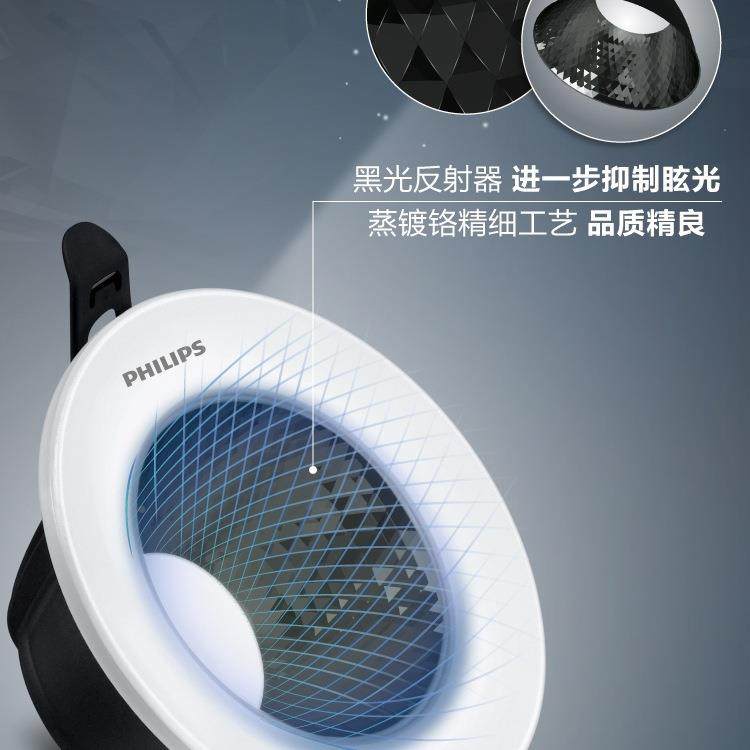 防桶水防雾筒5QCP4灯卫生间室浴厨房灯嵌入式防灯眩,鲜花速递/花卉仿真/绿植园艺,其它园艺用品,淘宝优惠券,粉丝福利购,淘宝优惠卷