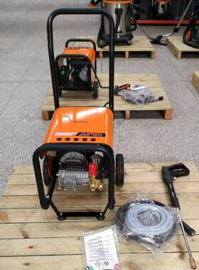 亿力YQ9铜03L1G清洗机三相电芯电手推435机式高压冲洗机