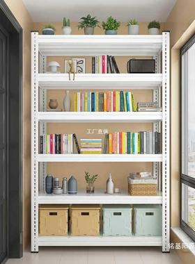 阳台货架置纳物架多层收架储PFI藏室用地不锈钢承重落铁架家子小