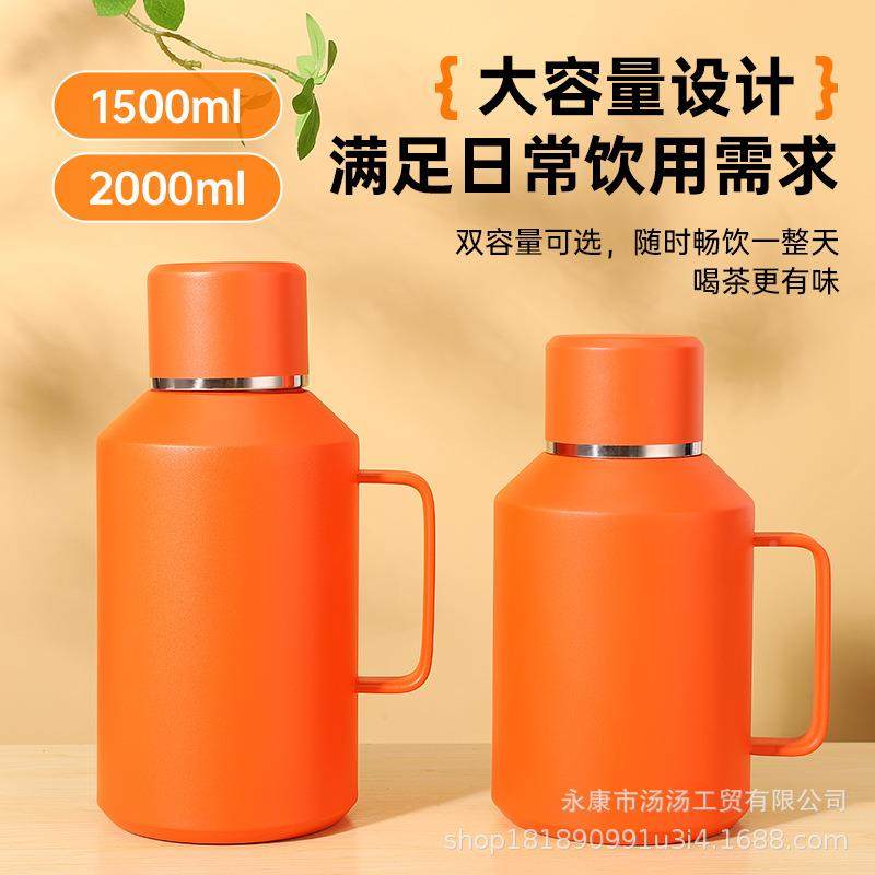 大容6户量旅行焖茶壶保温壶家用200ml不0锈钢31外992旅行车载便携