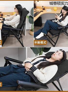 工厂直销椅午休折叠人办公室懒椅用午睡可躺躺两靠AMB背电脑椅子
