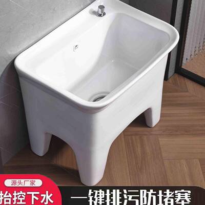 ECC大户外拖把瓷池家用阳长台陶高脚洗拖布池卫生间墩布池方号形