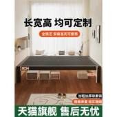 铁艺床床人FKD双床现代简约家用榻榻米铁架床意尺寸任铁床无头床