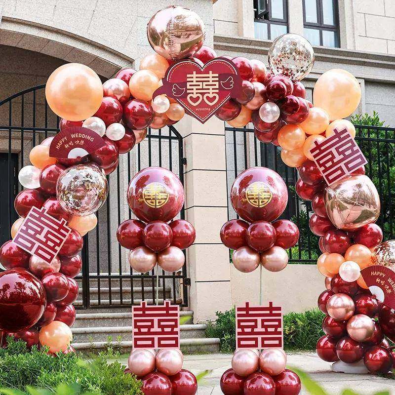 婚庆气球拱门门婚房套布置装婚礼室外口装10051545饰开业支架结婚,节庆用品/礼品,陪嫁用品套装,淘宝优惠券,粉丝福利购,淘宝优惠卷