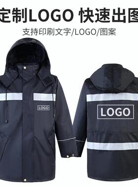 反光黑色雨披管成人分体雨衣雨761裤套装交骑执通法城户外行现货