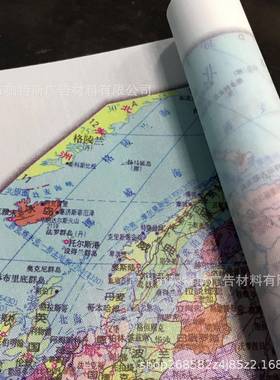 溶喷绘轴旗帜弱布油剂FPC性条幅布白色吊旗壁画挂材料坠垂感好