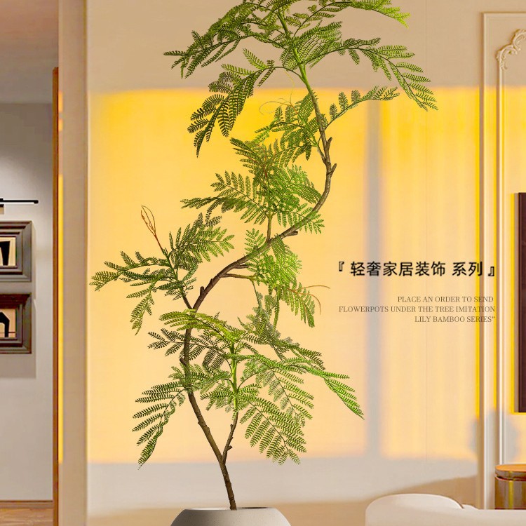 蓝花楹大型落地假树轻奢仿生绿植客厅帝熙植物装饰品室内盆栽