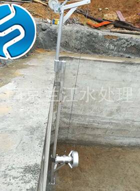 耐酸碱化QJB1.5/8工2行业用潜3搅拌机QJB水4/6-30/-960