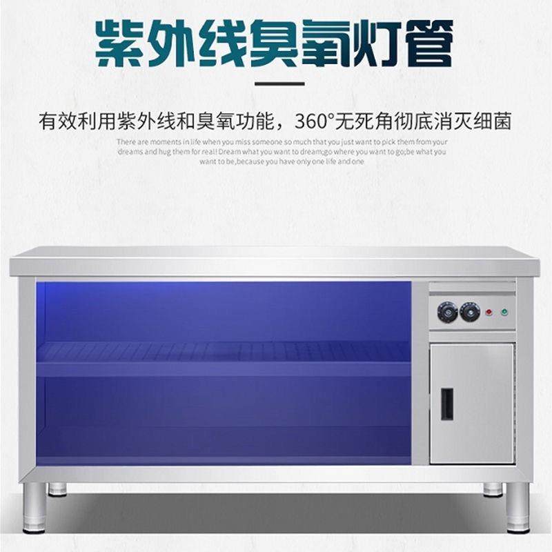 商用不锈钢暖碟台温保加备热碗设DEC工作台热风碟循环消毒柜暖碟,鲜花速递/花卉仿真/绿植园艺,其它园艺用品,淘宝优惠券,粉丝福利购,淘宝优惠卷