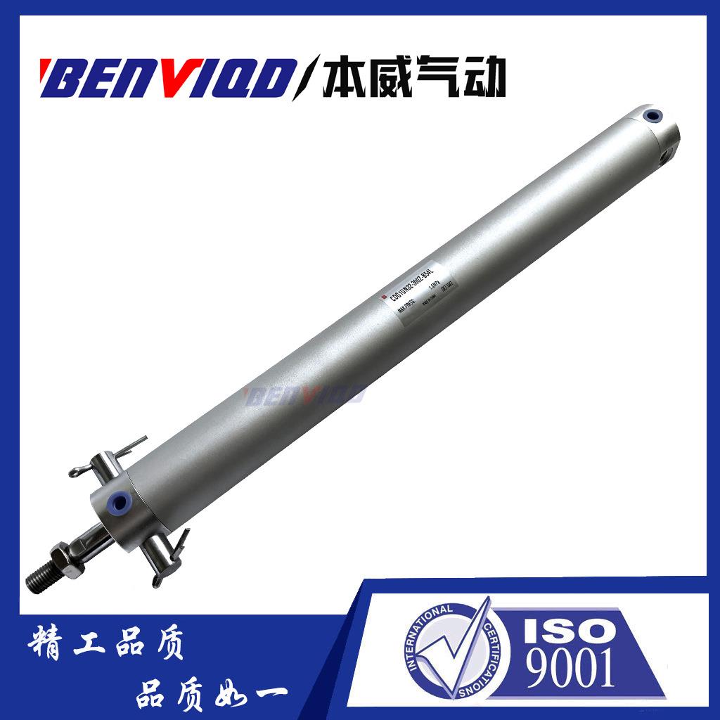 SMC型迷你缸CDG1U32型号-00气ZN-3B54L圆型气缸进口密封件非标定